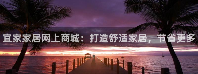 ug环球官网入口