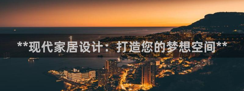 ug环球密码重置是多少位数啊