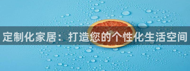环球ug包杀网