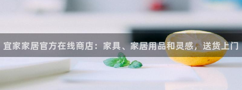 ug环球买分卖分