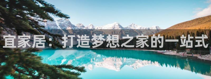 环球ug登录网站 - ug环球会员登录p