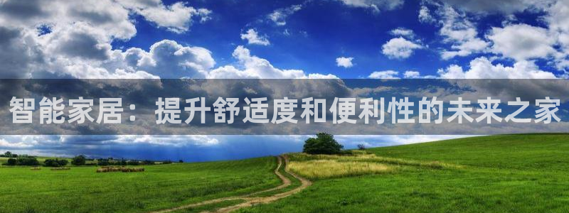 ug环球会员手机版下载官网