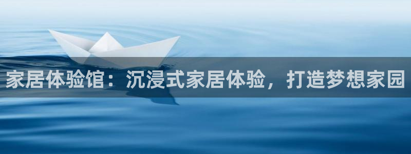 ug环球地址在哪里