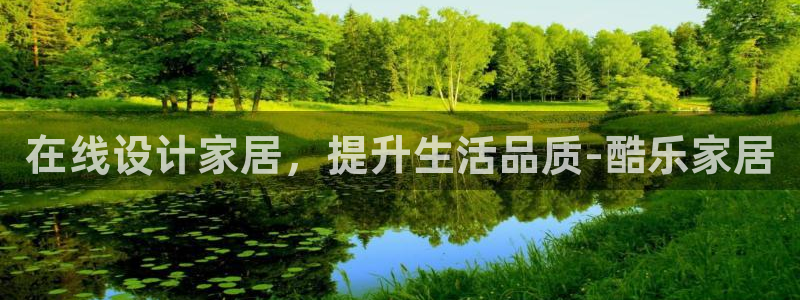 UG环球视讯下载