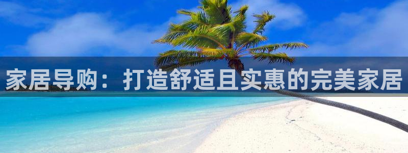 环球ug官网会员注册