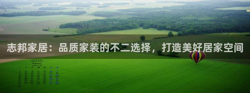 ug环球网站