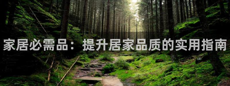 ug环球xkk908搜徽