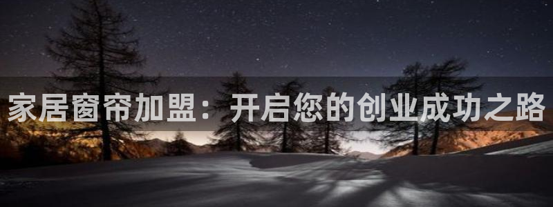 ug环球视讯官网