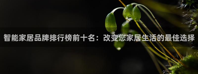 ug环球视讯延时软件