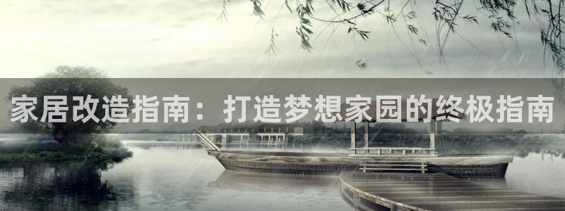 环球ug