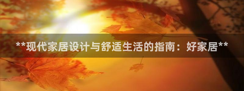 环球ug杀代理