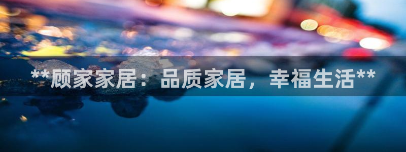 ug环球xkk908搜徽
