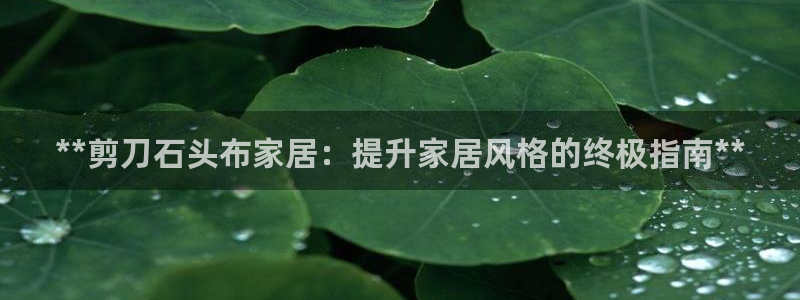 ug环球密码重置是多少位数