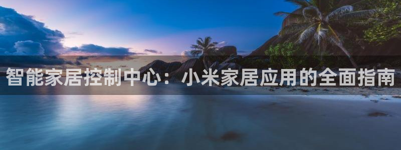 ug环球官网环球360