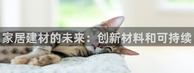 UG环球视讯官网