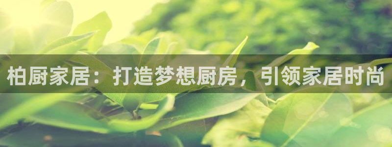 UG环球国际在线