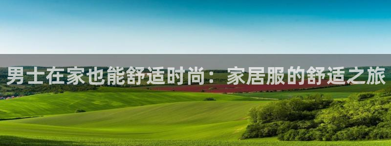 Ug环球网网址