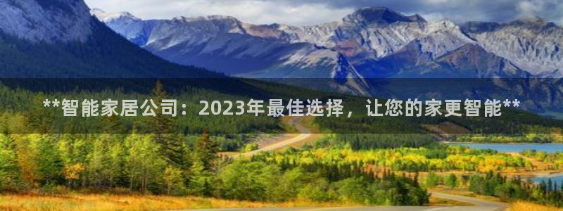ug环球游戏网站