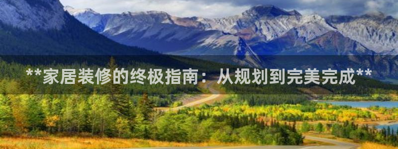 ug环球国际官网