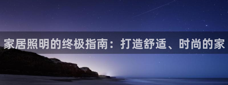 ug环球视讯延时软件