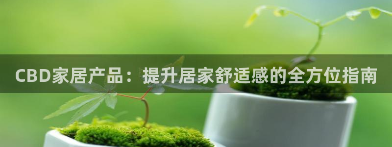 ug环球开户
