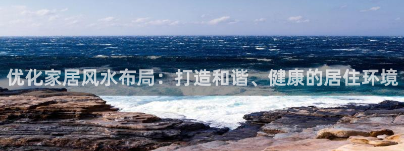 ug环球视讯