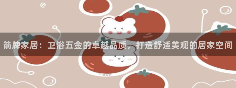 ug环球密码重置是多少位数