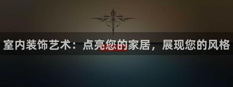 UG环球视讯