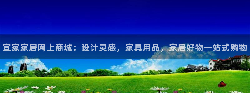 UG环球视讯下载