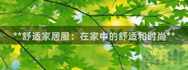 ug环球视讯下载