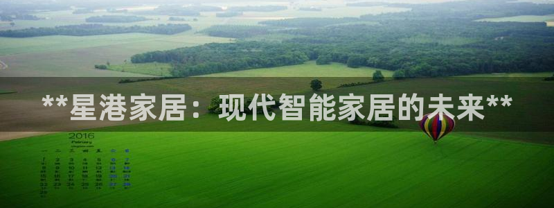 ug环球官网会员注册