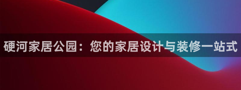ug环球正网一比一