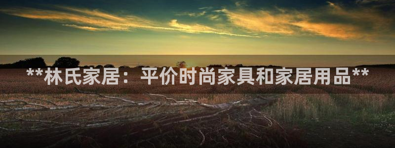 ug环球正网