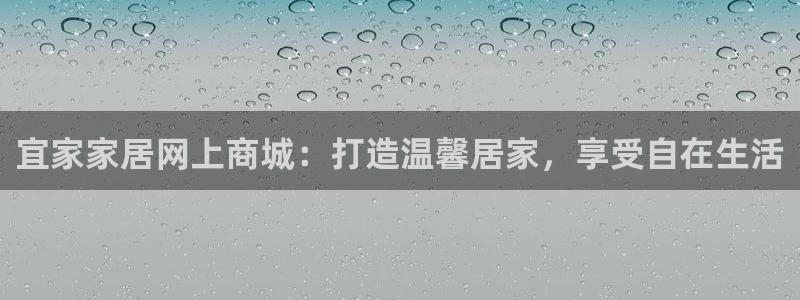 环球ug登录网站