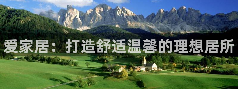 ug环球视讯真假