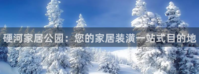 环球ug官网