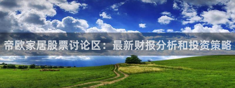 ug环球开户