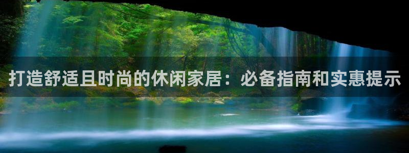 ug环球app下载