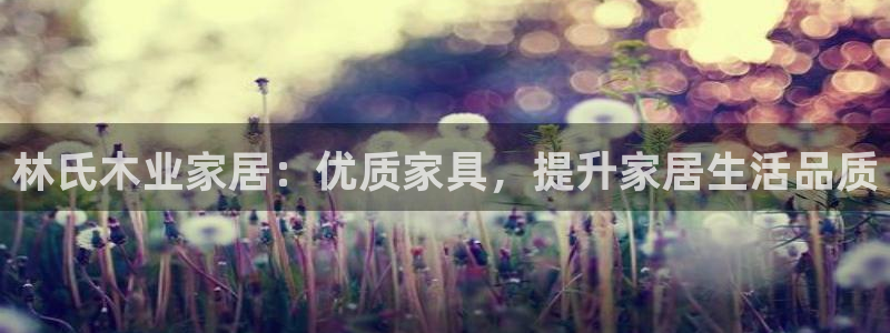 ug环球包杀网一比一