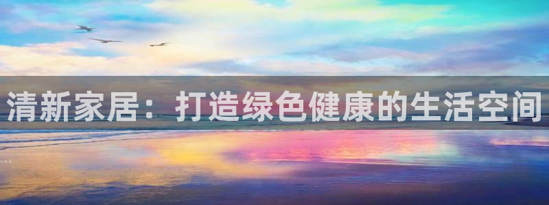 ug环球包杀网一比一