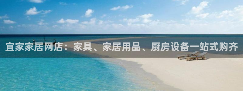 ug环球代理加盟