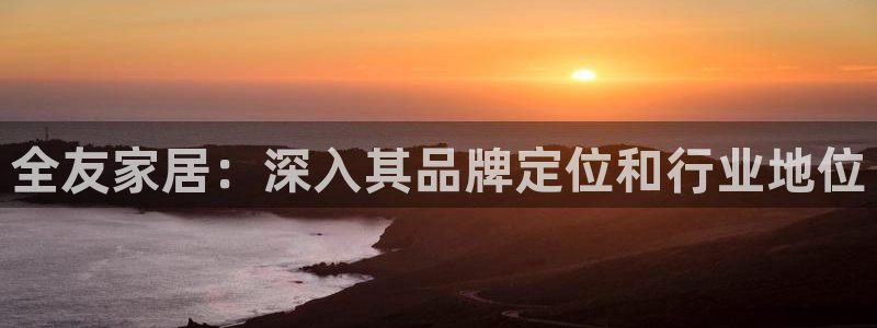 环球ug登录网站app