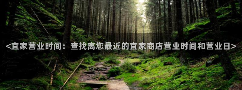 ug环球会员