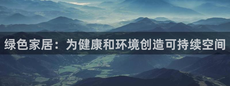 UG环球官网