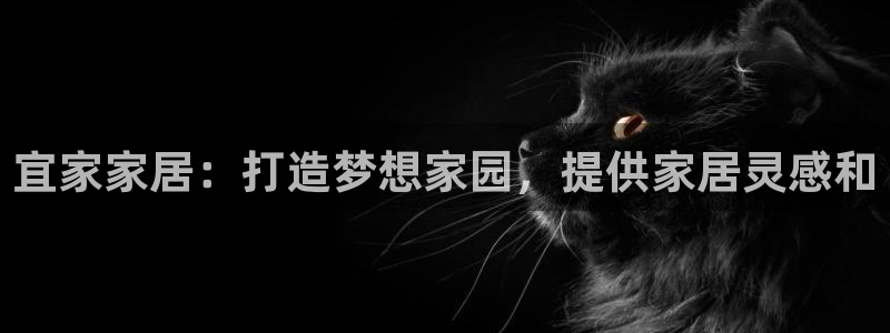 ug环球视讯手机版官网