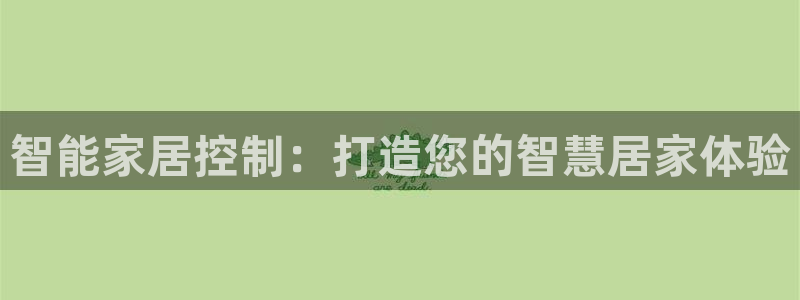 环球ug包杀网