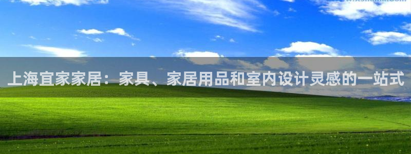 ug环球360代理