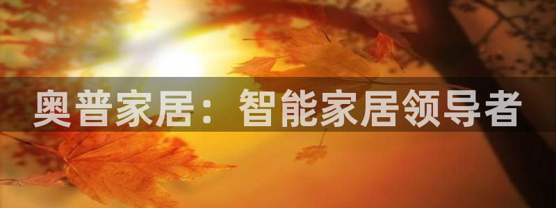 ug环球找唯xkk 908