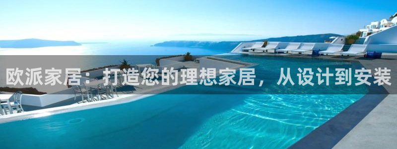 UG环球视讯