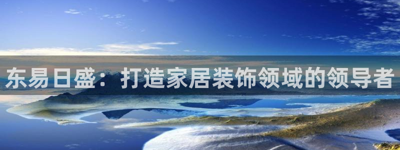 ug环球正网一比一